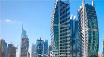 آرمادا اونیو