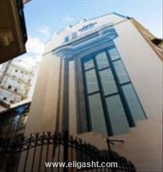 سنتر ویل اتیل