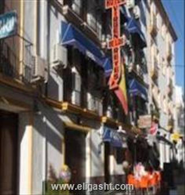 ویرگن دده لوس ریس