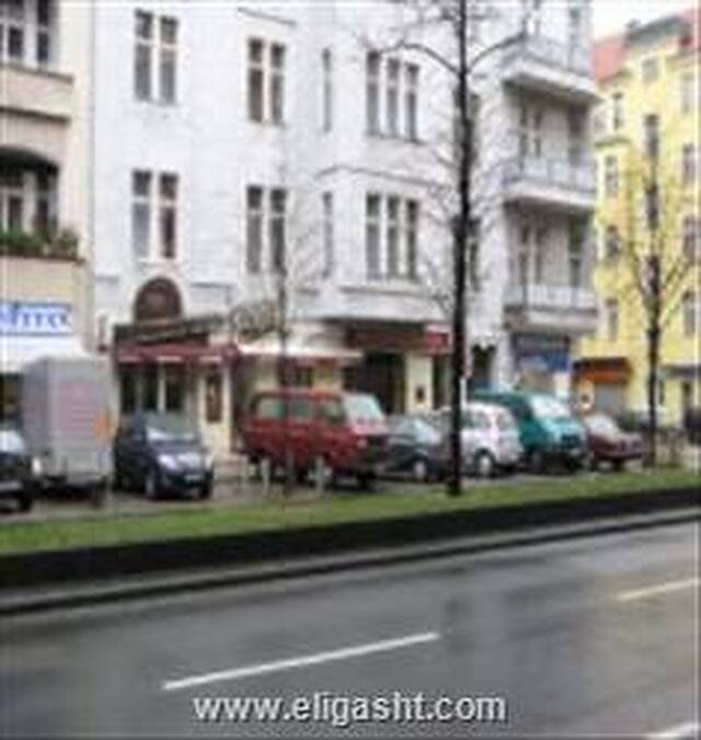 کیتیبلیکک