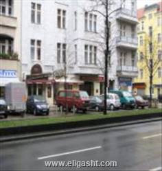 کیتیبلیکک