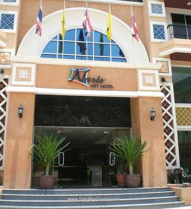 ناریس آرت هتل