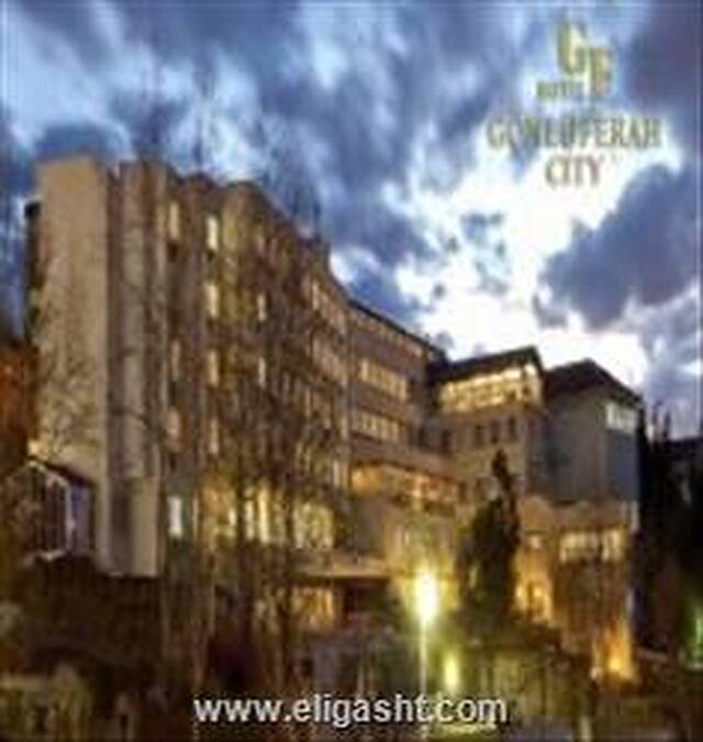 هتل گنلوفره