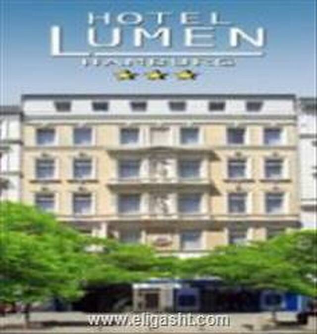 لومن ام هاوپتباهنهف