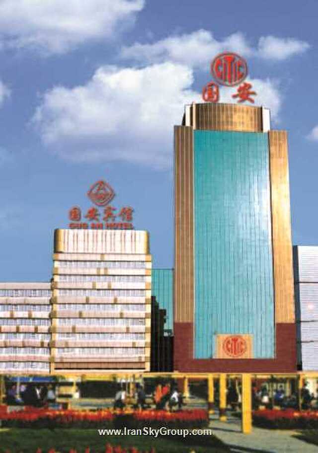 بیجینگ گوو آن هتل