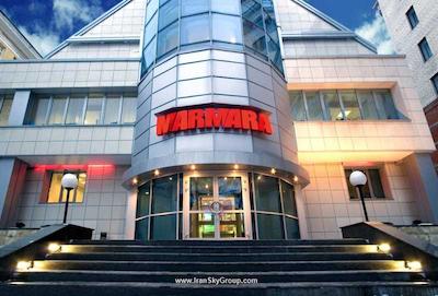 مارمارا هتل