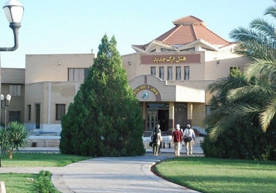هتل ارگ جدید