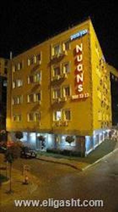 گوماس پالاس گونگورن