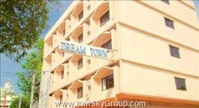 دریم تاون پراتونام