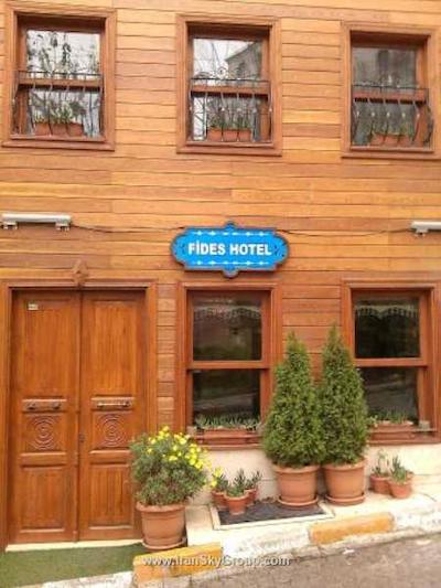 فیدس هتل استانبول