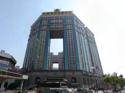 شانگهای اوربرایت اینتل هتل