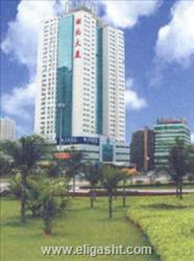 گراند چو هتل