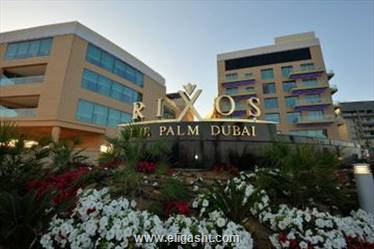 Rixos The Palm Luxury Suite Collection Hotel|Dubai hotels|Eligasht