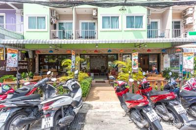 فورست پاتونگ هتل