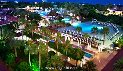 پیجیاس کایریس ریزورت