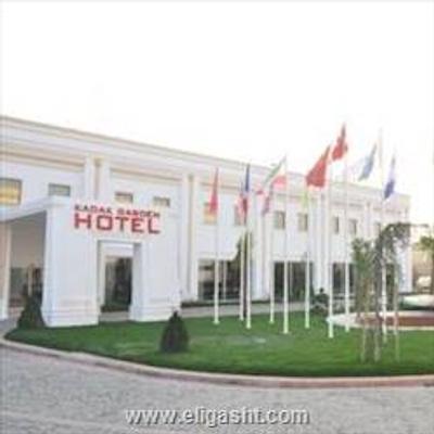 کاداک گاردن هتل