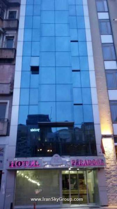 پرا دور هتل