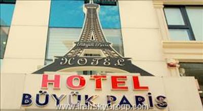 بویوک پاریس