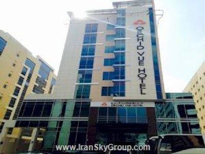 ارکید وو هتل