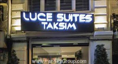 لوس سوئیت تکسیم