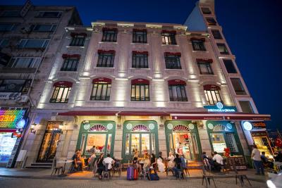 مانسول اولد سیتی بسفروس