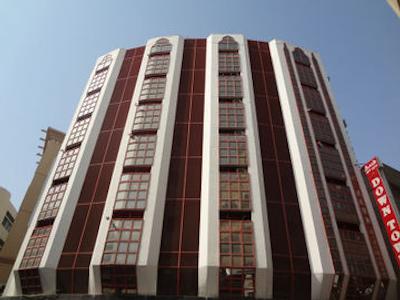 داون تاون هتل