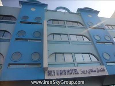 اسکای ویز هتل