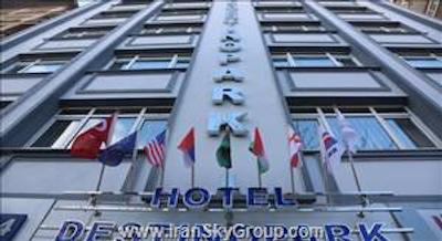 دستینو پارک هتل