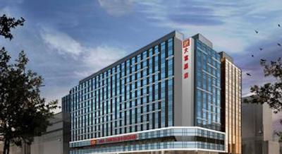 چنسلر اورچارد