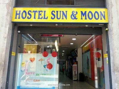 هاستل سان اند مون