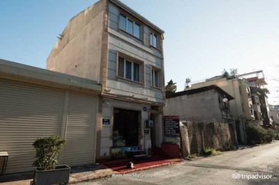 اسکای بلو هتل