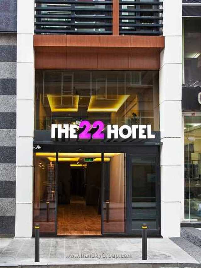 22 هتل