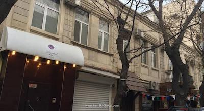 فاونتن اسکوئر هتل