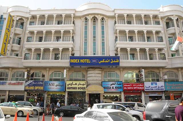 ایندکس هتل