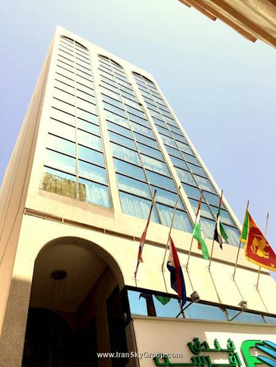 اورست اینترنشنال هتل