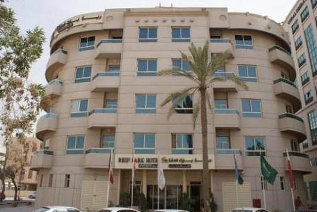 ریف پارک آپارتمان