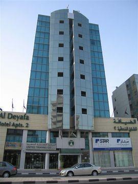 هتل الدیافا 2 , هتل 3ستاره, هتل دبی, امارات متحده عربی