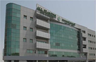 هتل آپارتمان آل سیزن