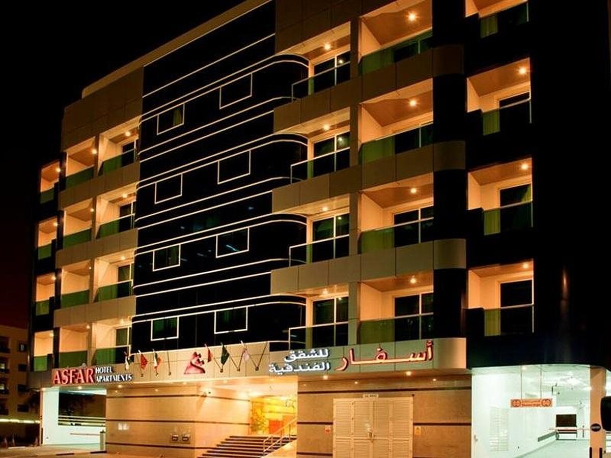 هتل آپارتمان اسفار