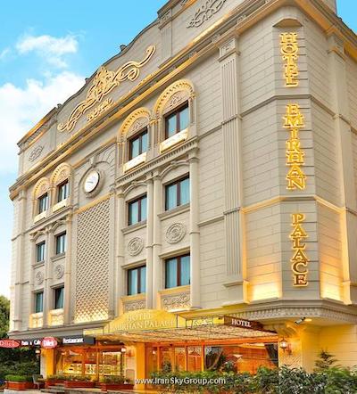 هتل امیرهان پالاس