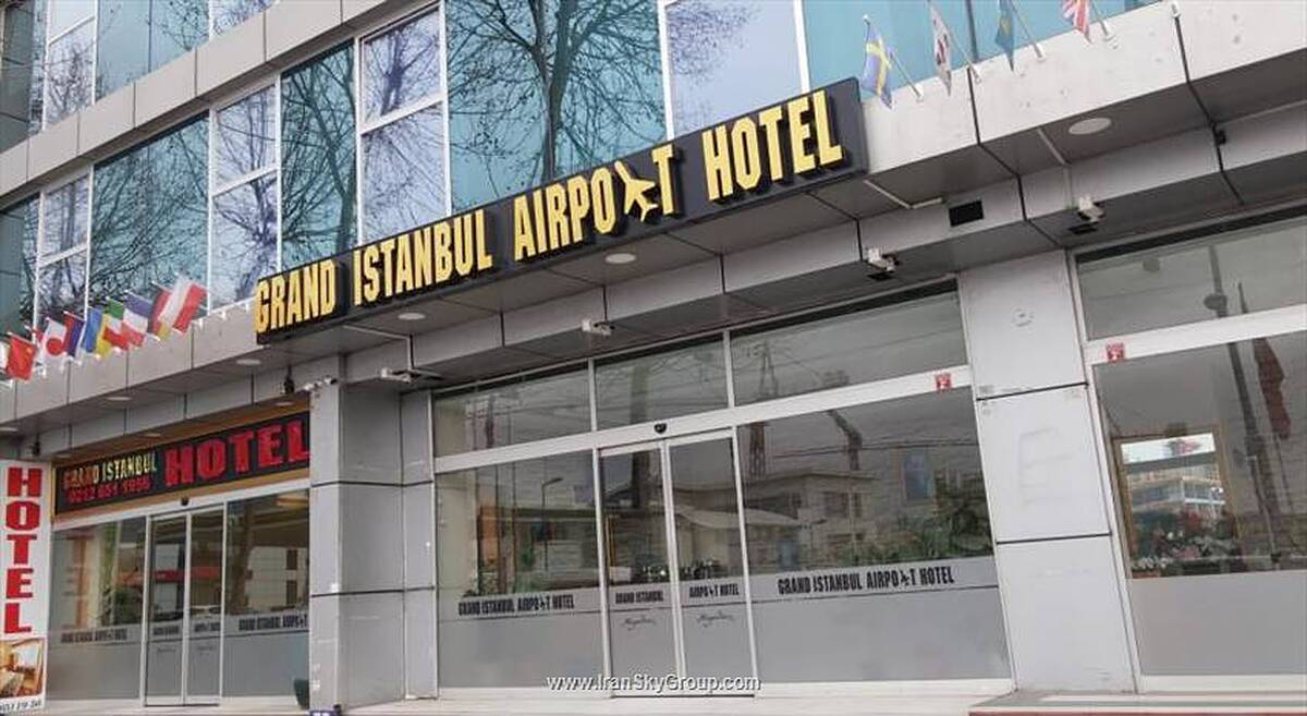 گرند استانبول ایرپورت هتل