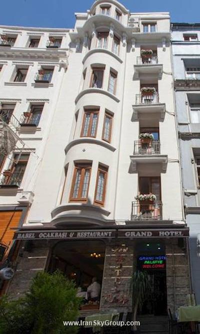گرند هتل پالمیه