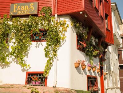 اسانس هتل-اسپشیال کتگوری