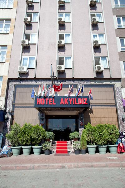 آکیلدیز