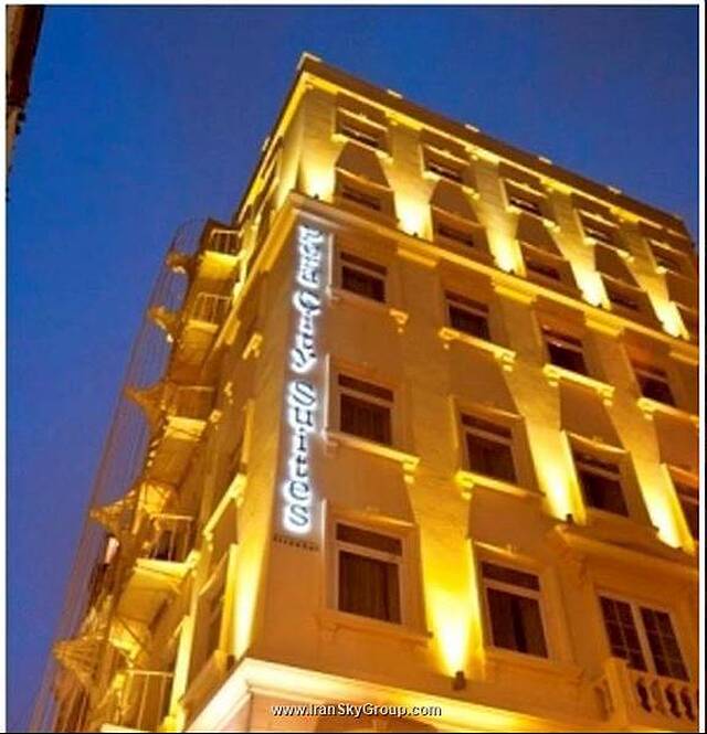 پرا سیتی سوئیت