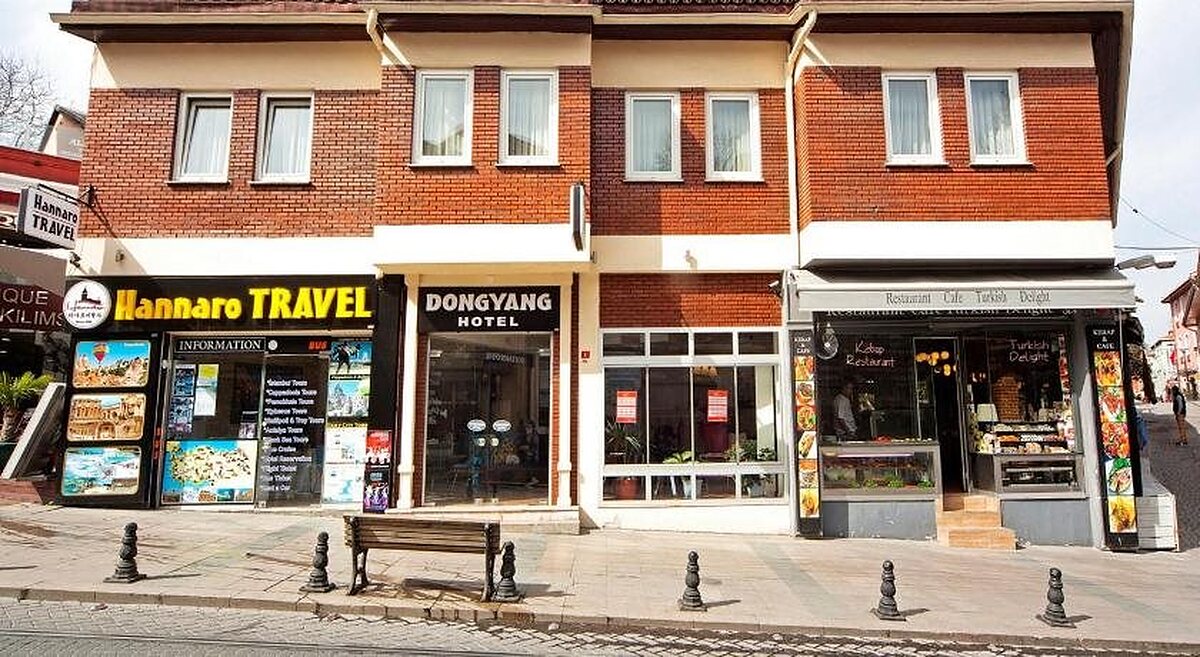 دنگ یانگ هتل استانبول