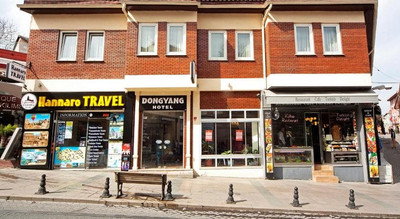 دنگ یانگ هتل استانبول