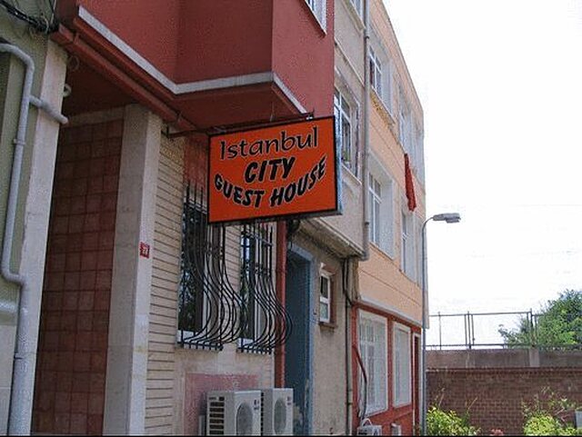 سیتی گست هاوس استانبول