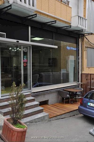 نت هاوس هتل