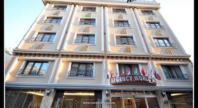 ریجنسی ورد هتل اند سوئیت